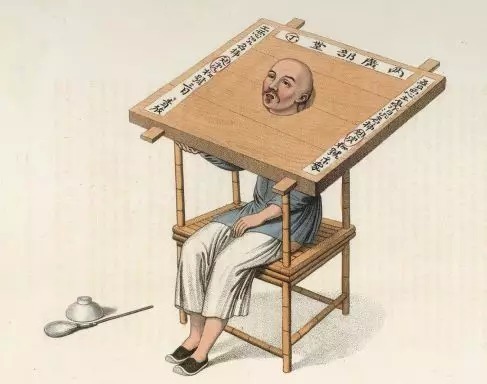Awaiting judgment in the cangue, illustrated by Pu Qua in 'The Punishments of China,' compiled by George Henry Mason.