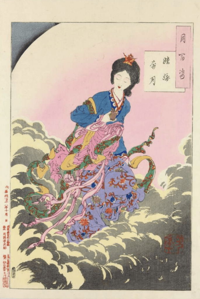 'Chang E Flees to the Moon', by [Tsukioka Yoshitoshi 月岡芳年](https://www.britishmuseum.org/collection/term/BIOG7595)(Japan) preserved in the British Museum. Colour woodblock print. The Chinese woman Chang'e ascending to the moon, where she will become an immortal. 